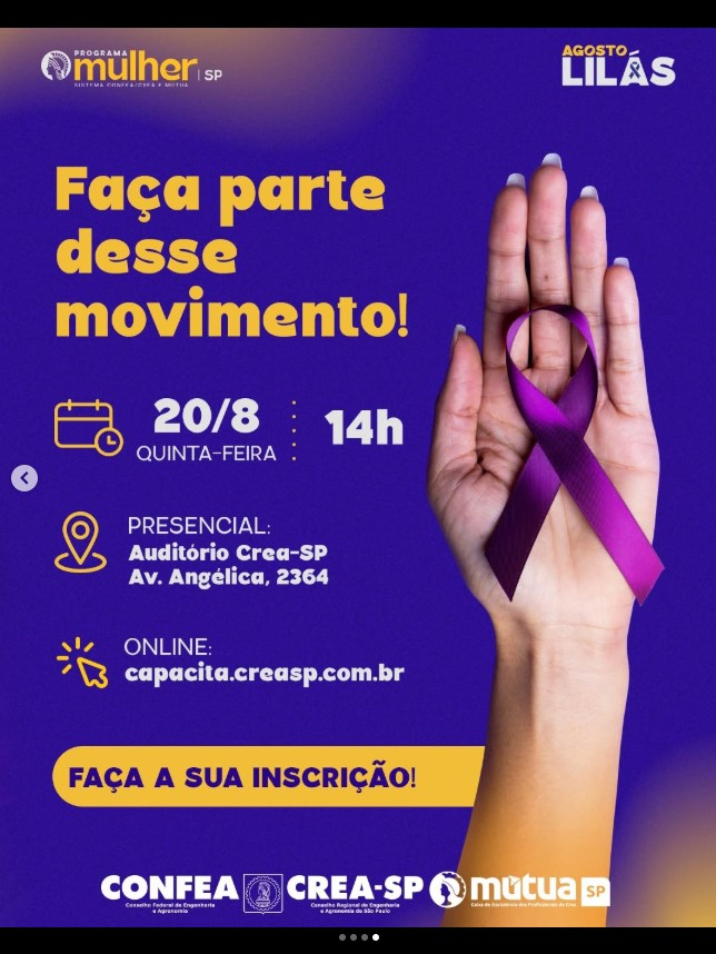 Agosto Lilas